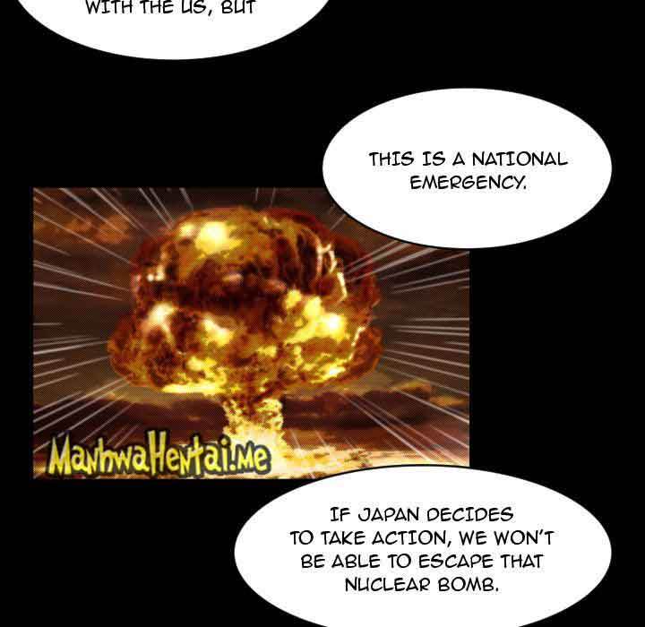 Exclusive Contract - Chapter 13 [photo 52] - MangaPorn