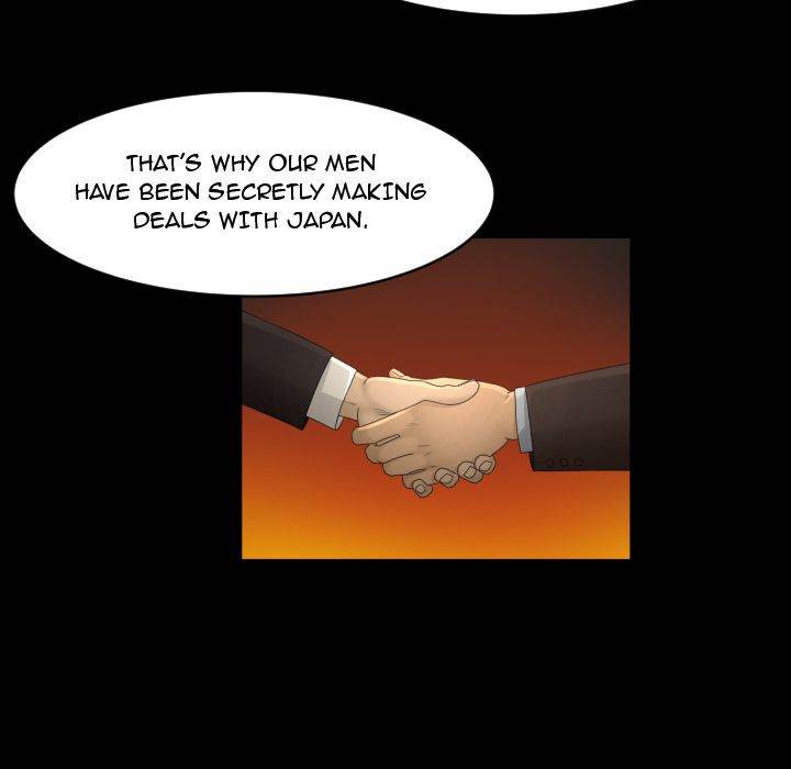 Exclusive Contract - Chapter 13 [photo 53] - MangaPorn