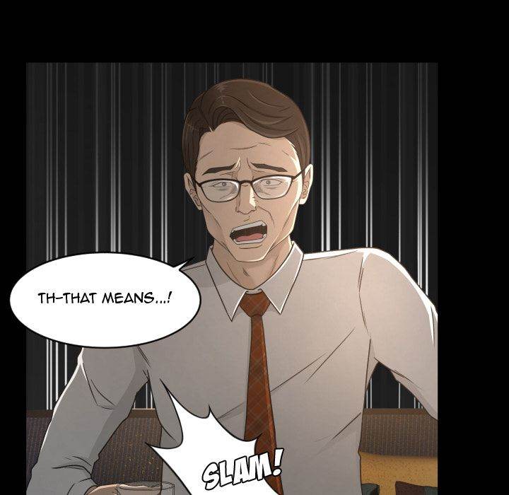 Exclusive Contract - Chapter 13 [photo 54] - MangaPorn