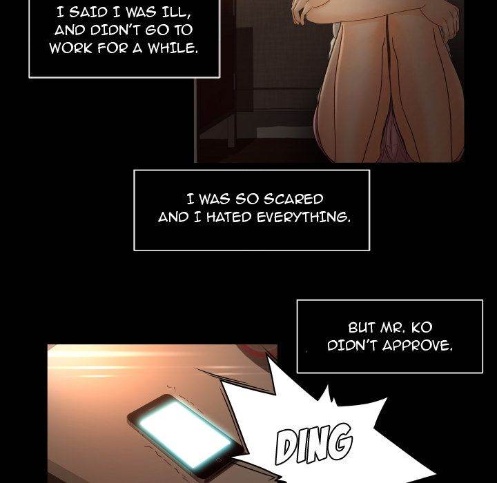 Exclusive Contract - Chapter 14 [photo 12] - MangaPorn