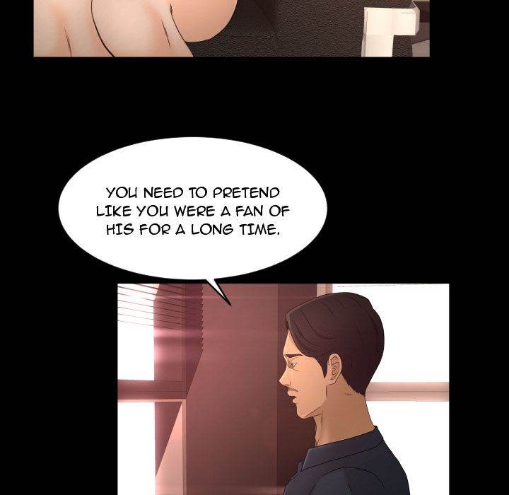 Exclusive Contract - Chapter 14 [photo 2] - MangaPorn