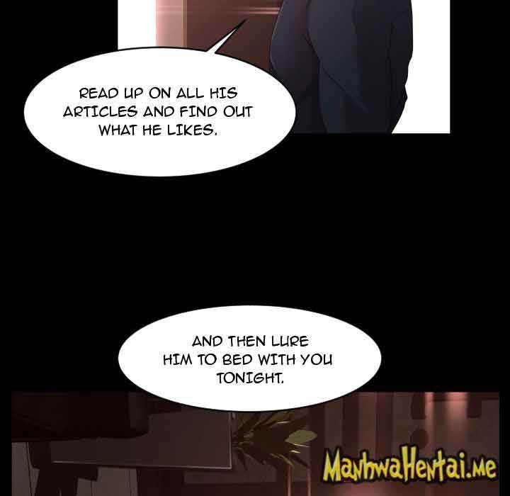 Exclusive Contract - Chapter 14 [photo 3] - MangaPorn