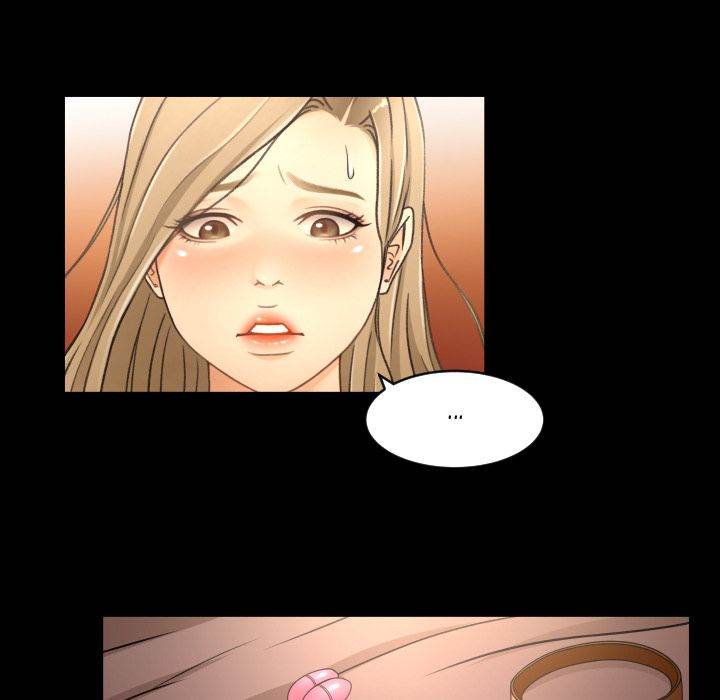 Exclusive Contract - Chapter 14 [photo 56] - MangaPorn