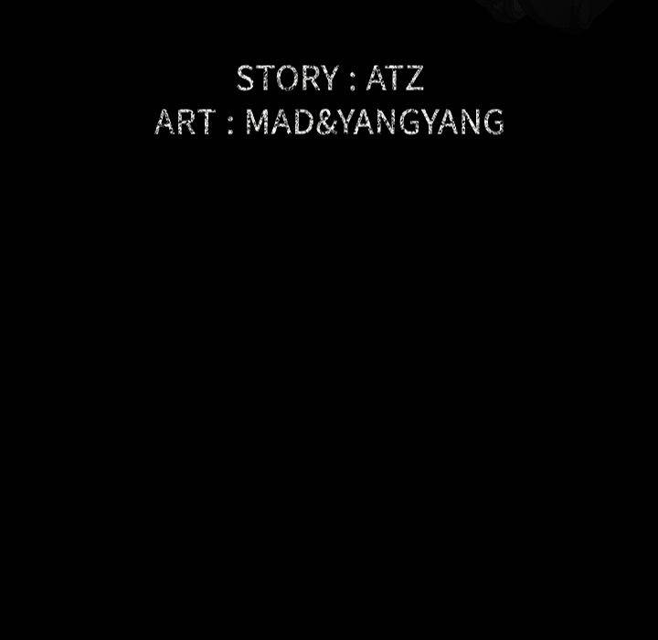 Exclusive Contract - Chapter 15 [photo 14] - MangaPorn