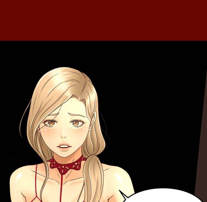 Exclusive Contract - Chapter 15 [photo 23] - MangaPorn