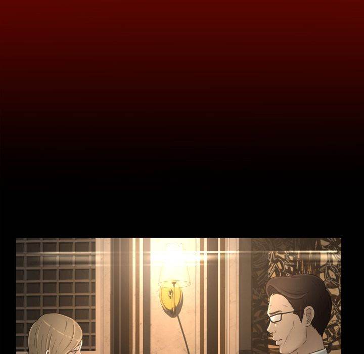 Exclusive Contract - Chapter 15 [photo 26] - MangaPorn
