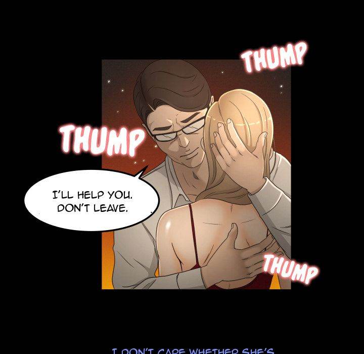 Exclusive Contract - Chapter 15 [photo 78] - MangaPorn