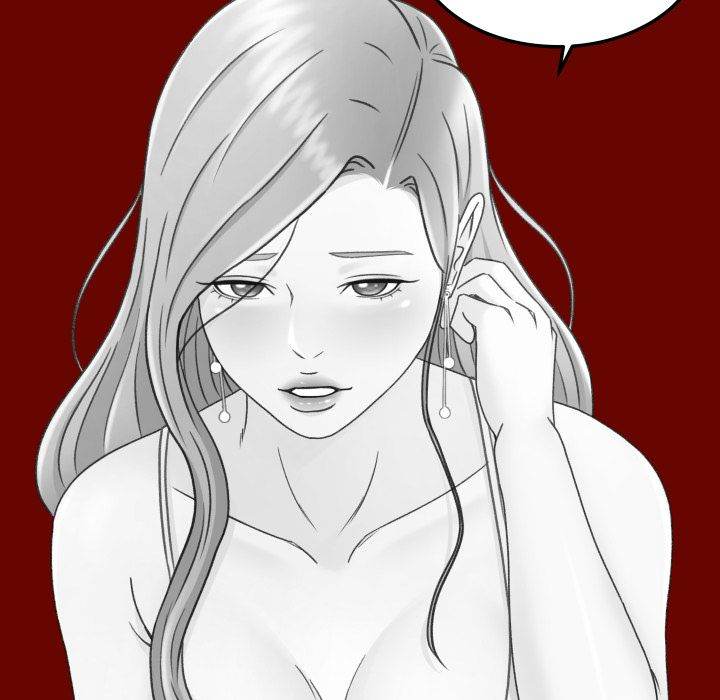 Exclusive Contract - Chapter 16 [photo 34] - MangaPorn