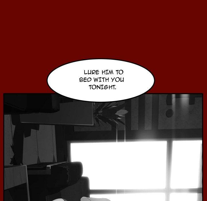Exclusive Contract - Chapter 16 [photo 47] - MangaPorn