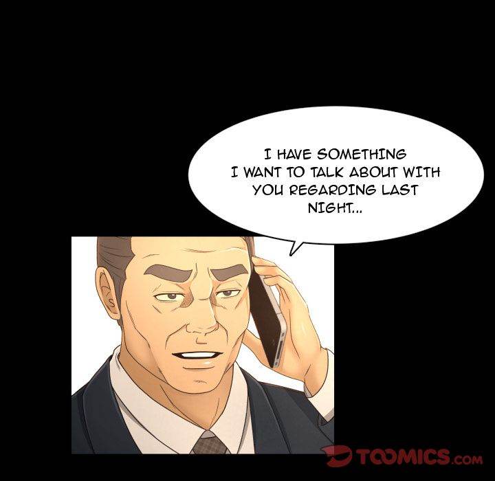 Exclusive Contract - Chapter 17 [photo 23] - MangaPorn