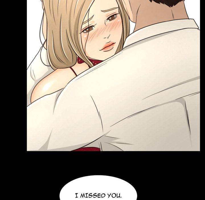 Exclusive Contract - Chapter 17 [photo 69] - MangaPorn