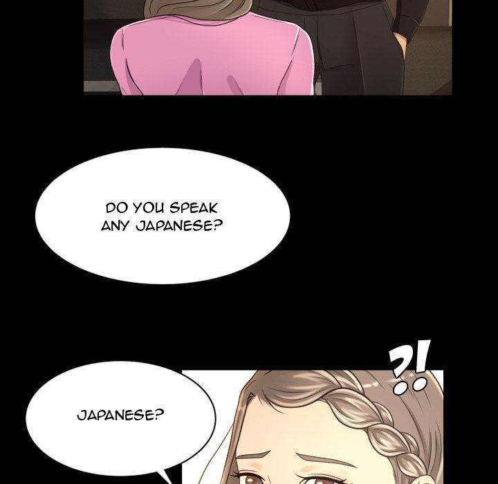 Exclusive Contract - Chapter 18 [photo 32] - MangaPorn