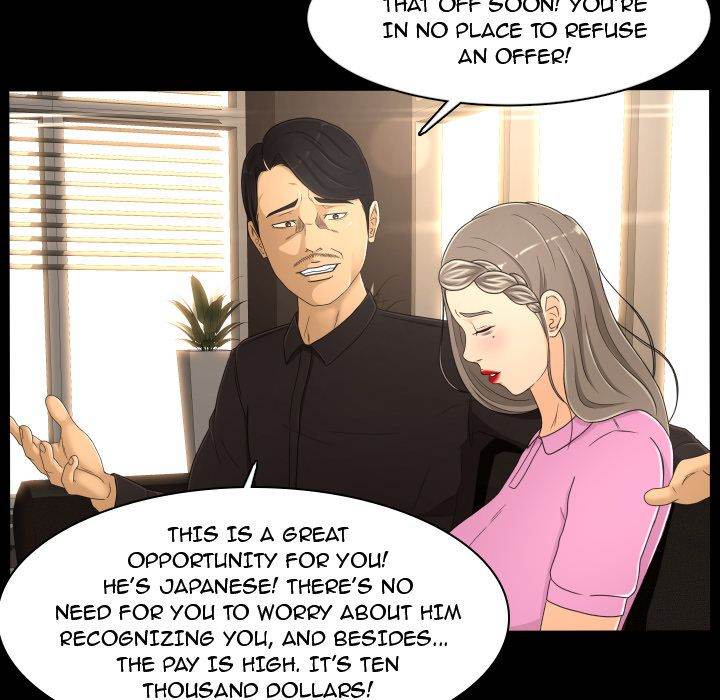 Exclusive Contract - Chapter 19 [photo 37] - MangaPorn