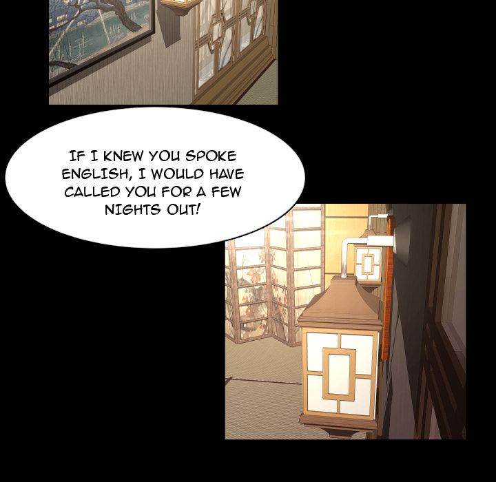 Exclusive Contract - Chapter 19 [photo 7] - MangaPorn