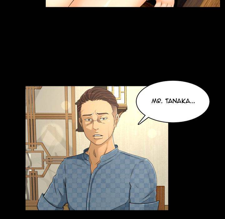 Exclusive Contract - Chapter 19 [photo 82] - MangaPorn
