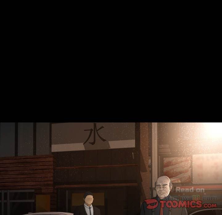 Exclusive Contract - Chapter 30 [photo 26] - MangaPorn