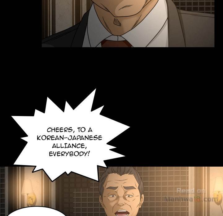 Exclusive Contract - Chapter 30 [photo 45] - MangaPorn