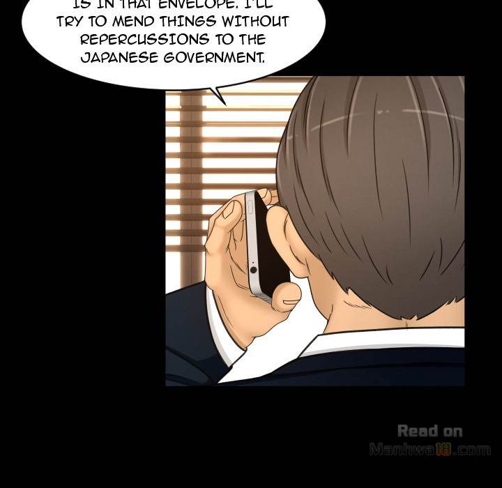 Exclusive Contract - Chapter 32 [photo 43] - MangaPorn