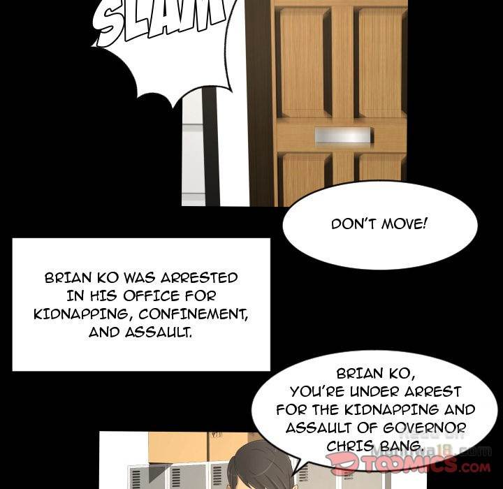 Exclusive Contract - Chapter 33 [photo 62] - MangaPorn