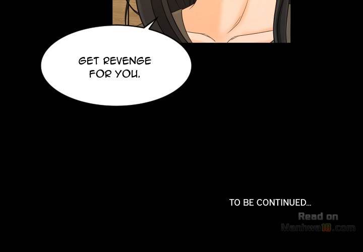 Exclusive Contract - Chapter 33 [photo 75] - MangaPorn