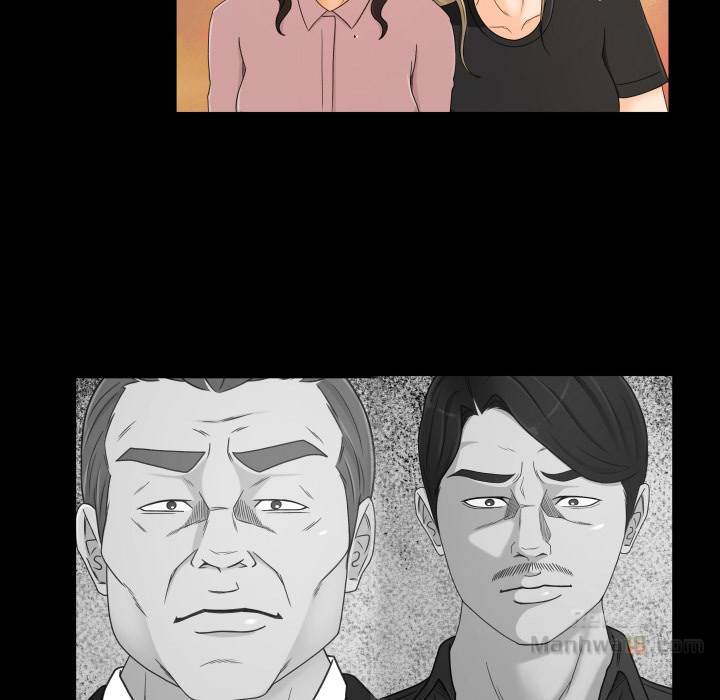 Exclusive Contract - Chapter 34 [photo 11] - MangaPorn