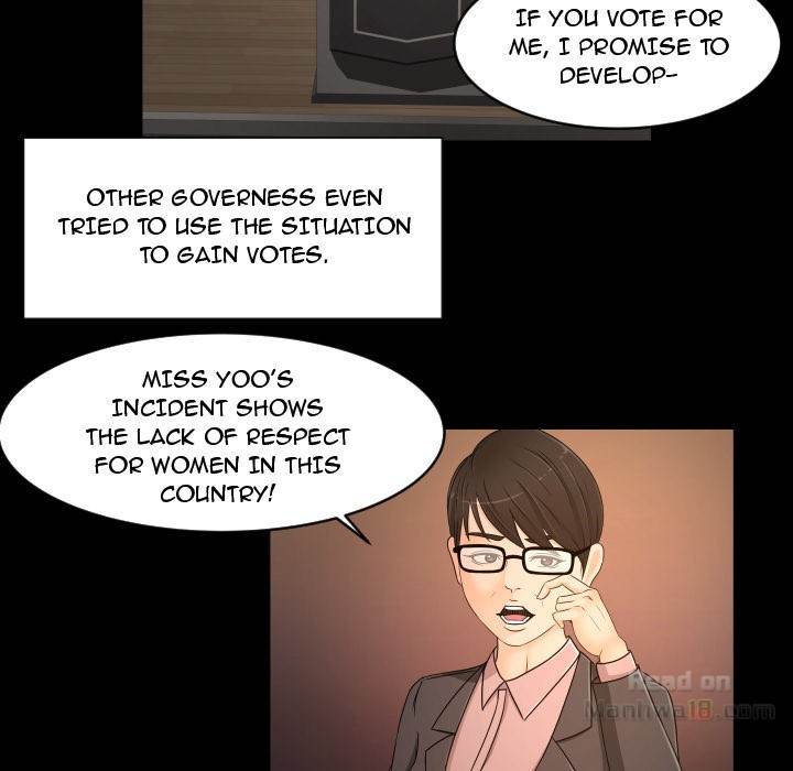 Exclusive Contract - Chapter 34 [photo 31] - MangaPorn