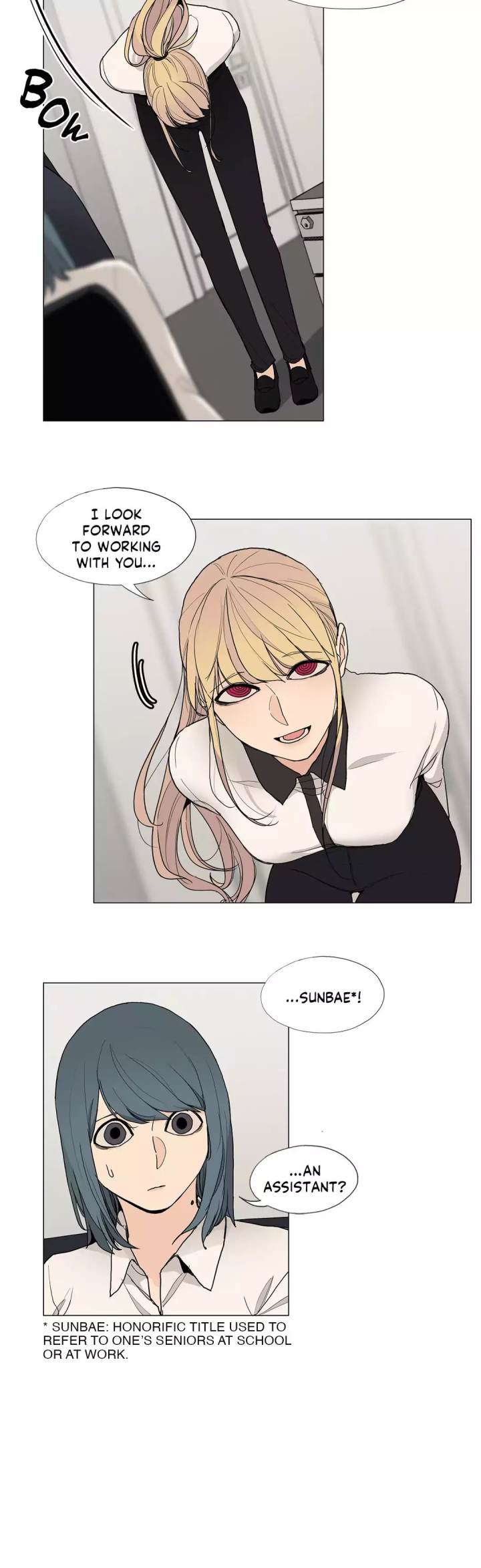 Elixir - Chapter 10 [photo 4] - MangaPorn