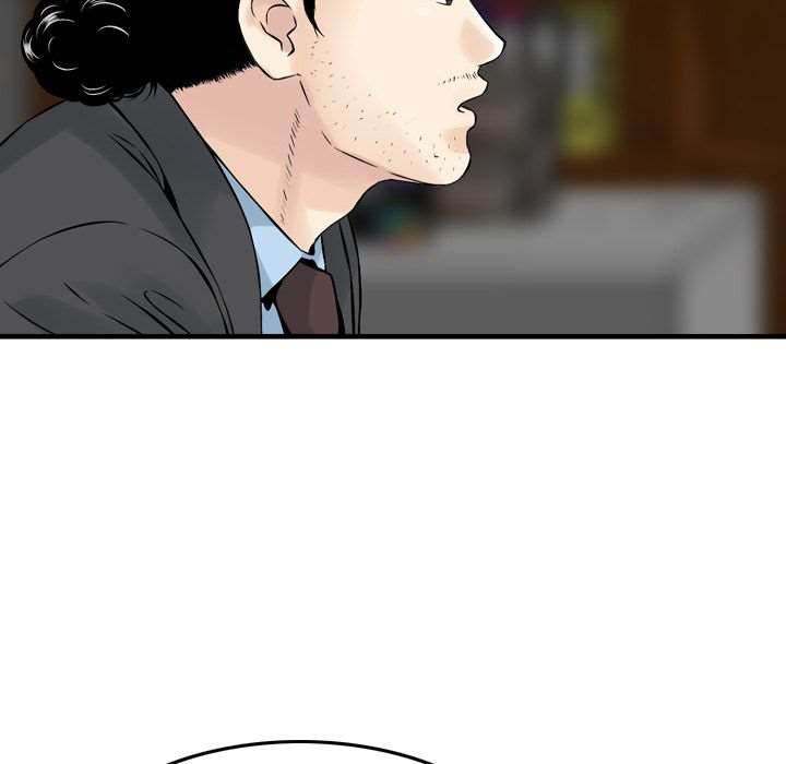 Find Me - Chapter 12 [photo 54] - MangaPorn