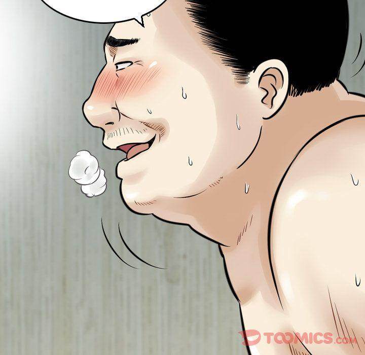 Find Me - Chapter 19 [photo 76] - MangaPorn