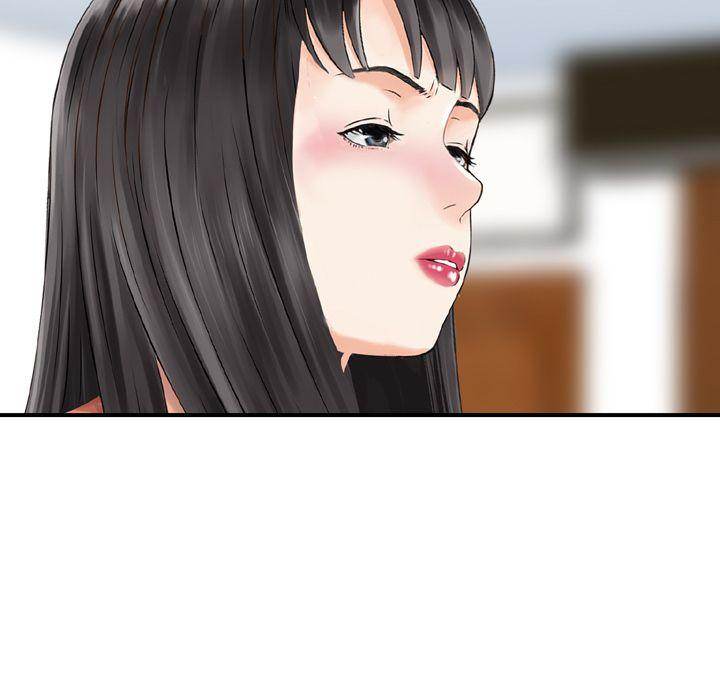 Find Me - Chapter 20 [photo 84] - MangaPorn