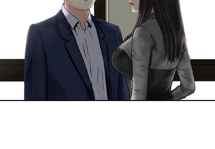 Find Me - Chapter 25 [photo 4] - MangaPorn