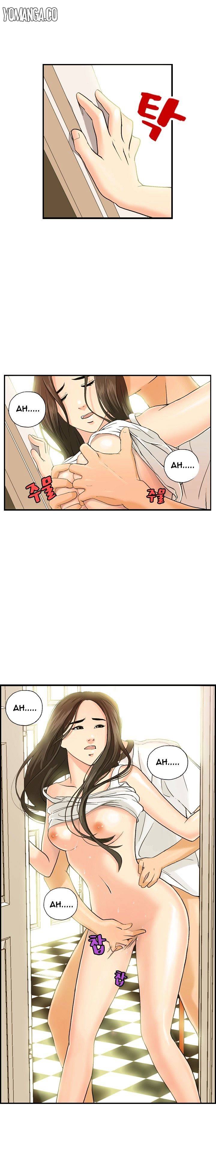 Guest House - Chapter 3 [photo 2] - MangaPorn