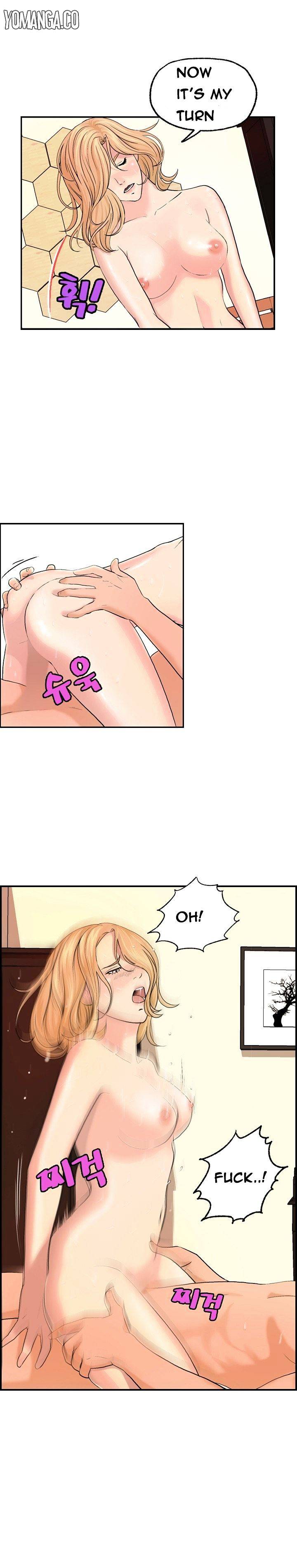 Guest House - Chapter 5 [photo 6] - MangaPorn