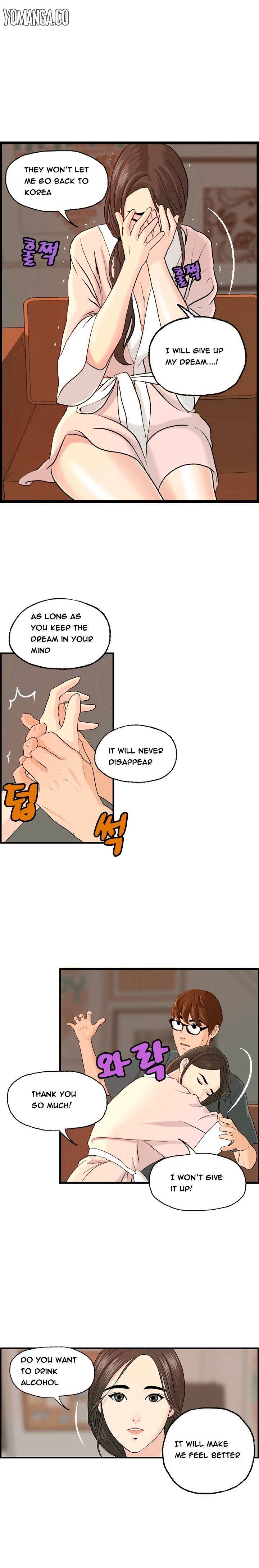 Guest House - Chapter 6 [photo 3] - MangaPorn