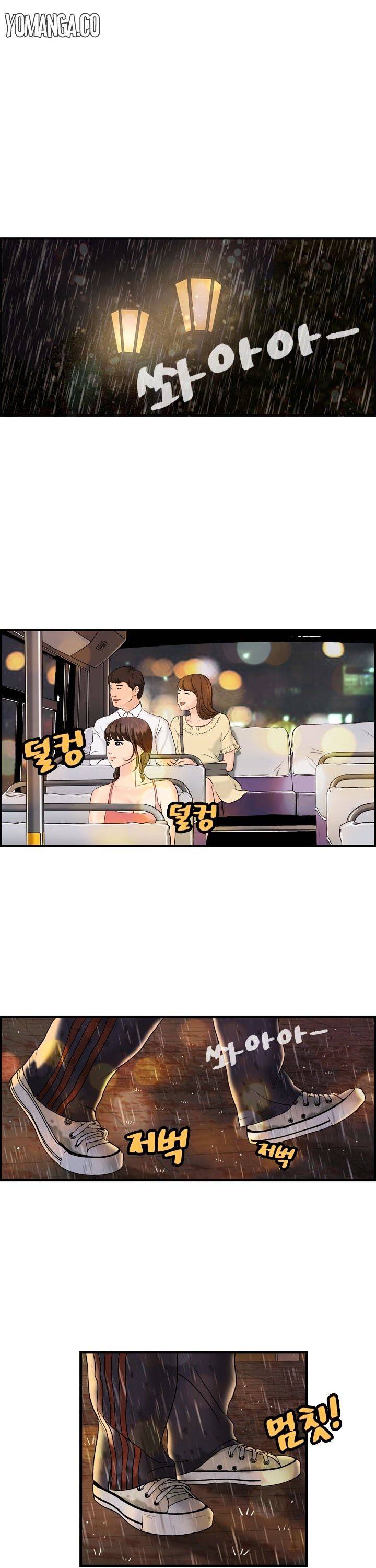 Guest House - Chapter 8 [photo 14] - MangaPorn