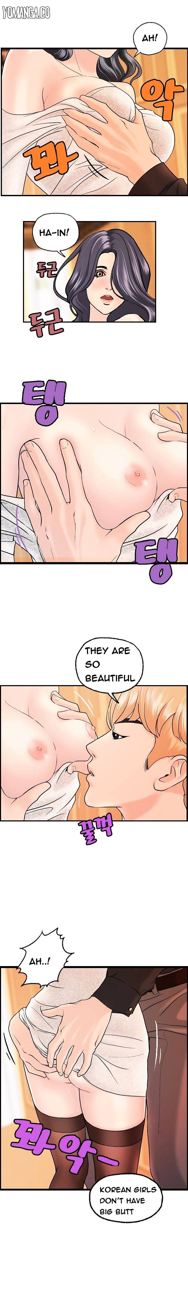 Guest House - Chapter 9 [photo 12] - MangaPorn