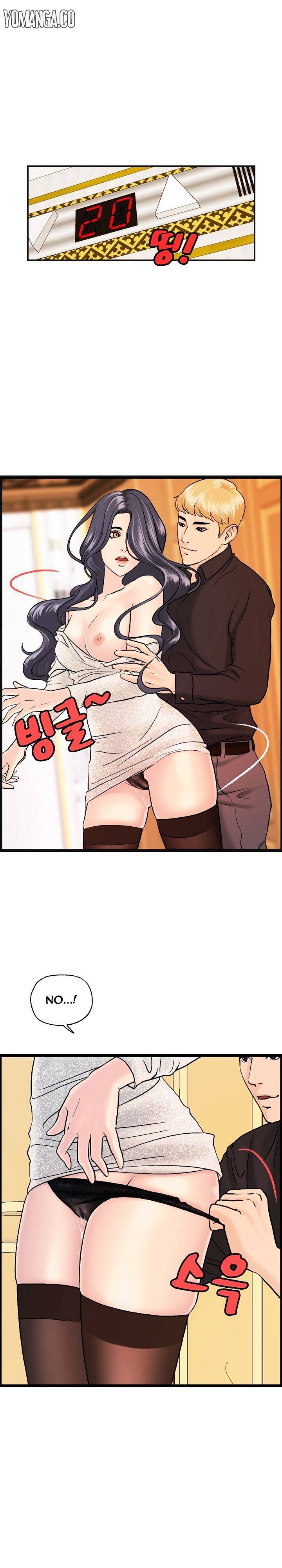 Guest House - Chapter 9 [photo 13] - MangaPorn