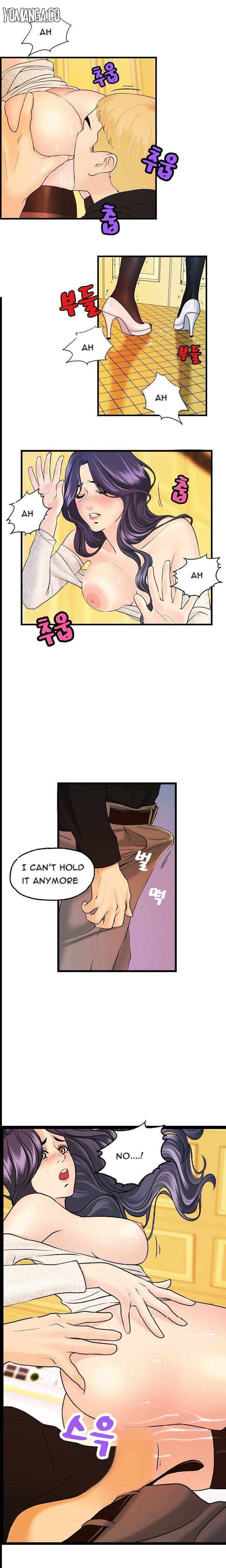 Guest House - Chapter 10 [photo 4] - MangaPorn