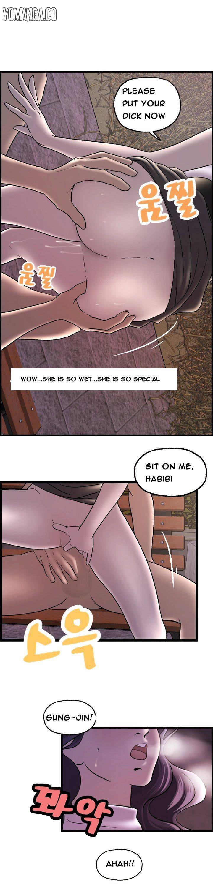 Guest House - Chapter 16 [photo 13] - MangaPorn