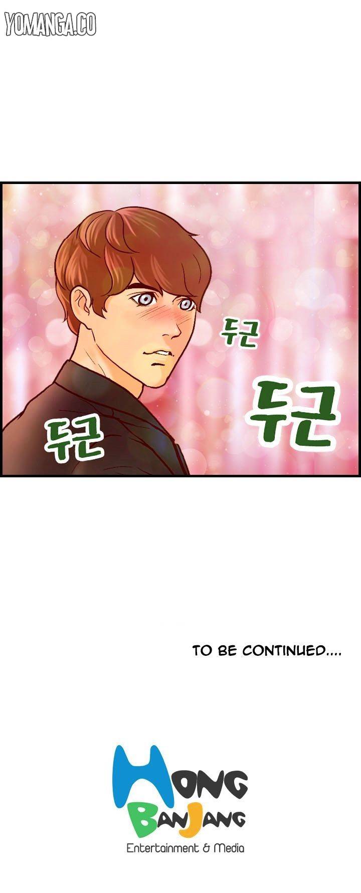 Guest House - Chapter 17 [photo 17] - MangaPorn