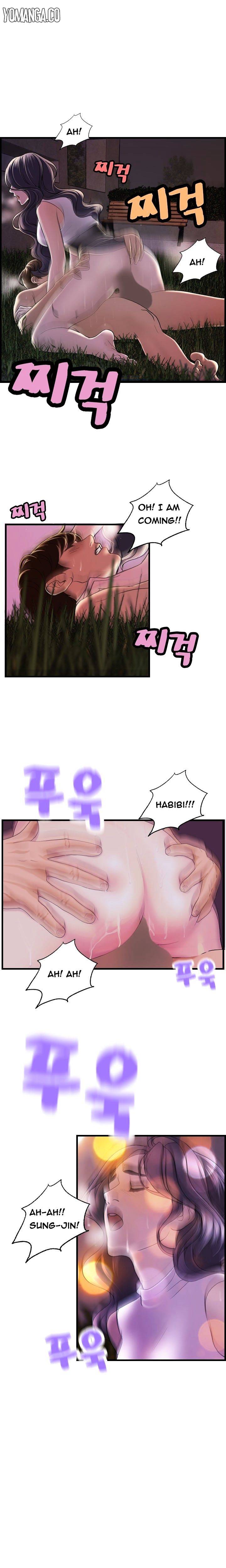 Guest House - Chapter 17 [photo 4] - MangaPorn