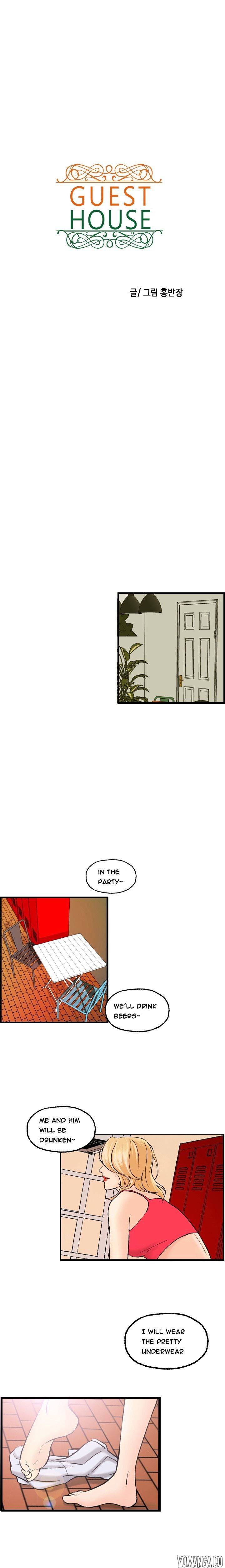 Guest House - Chapter 19 [photo 1] - MangaPorn