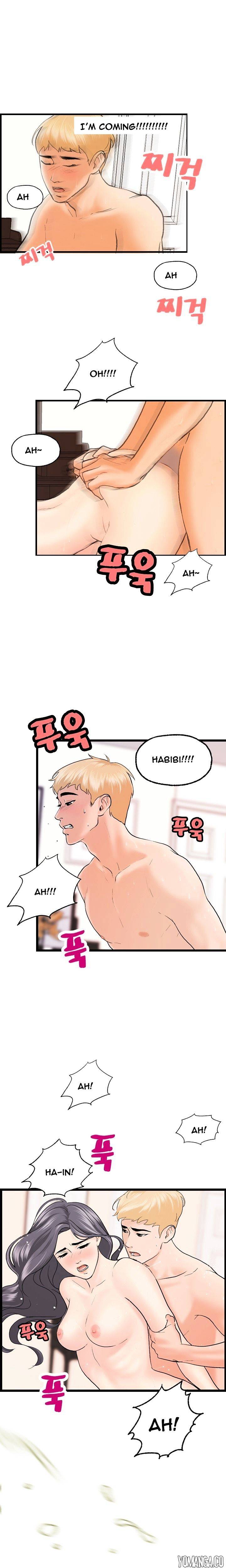 Guest House - Chapter 19 [photo 15] - MangaPorn