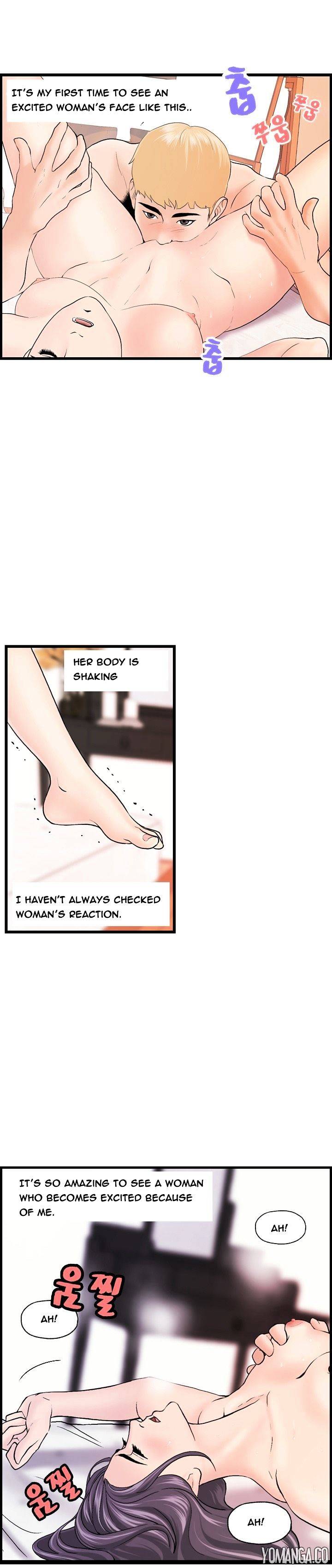 Guest House - Chapter 19 [photo 5] - MangaPorn
