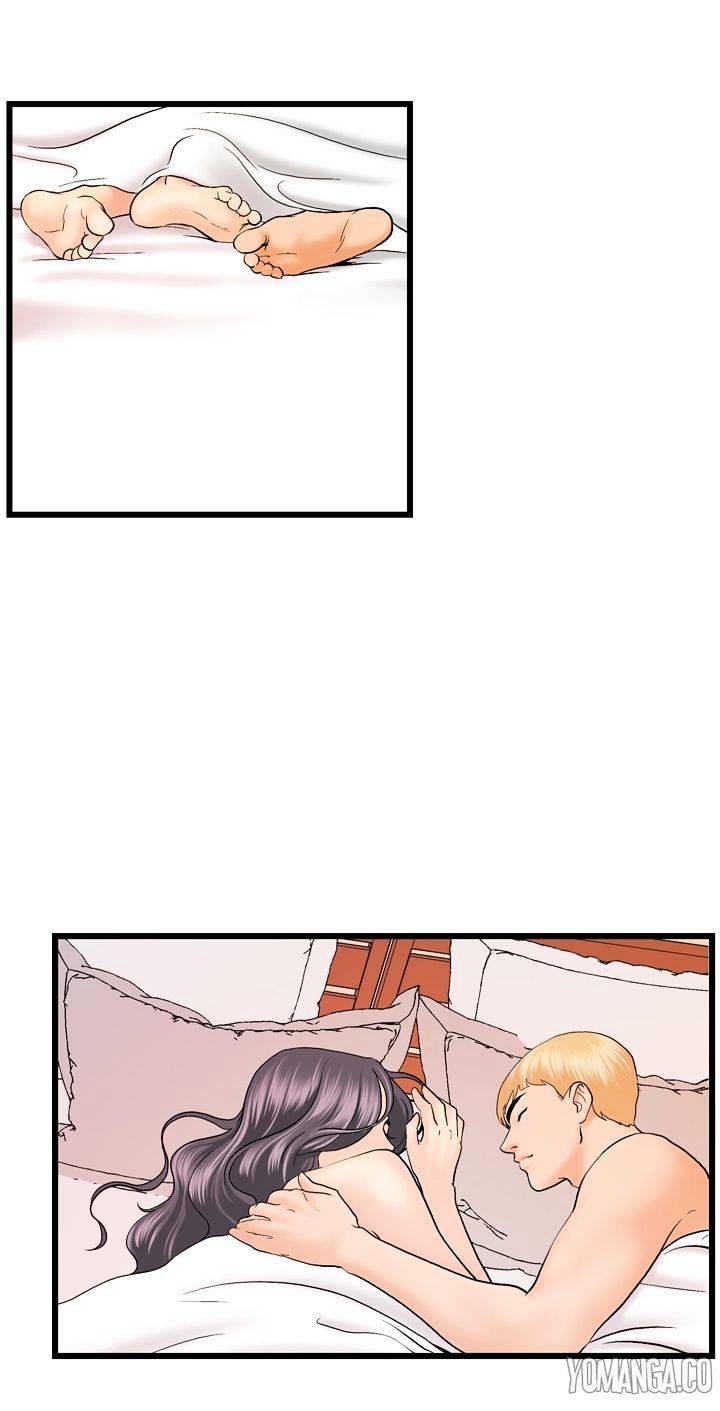 Guest House - Chapter 20 [photo 7] - MangaPorn