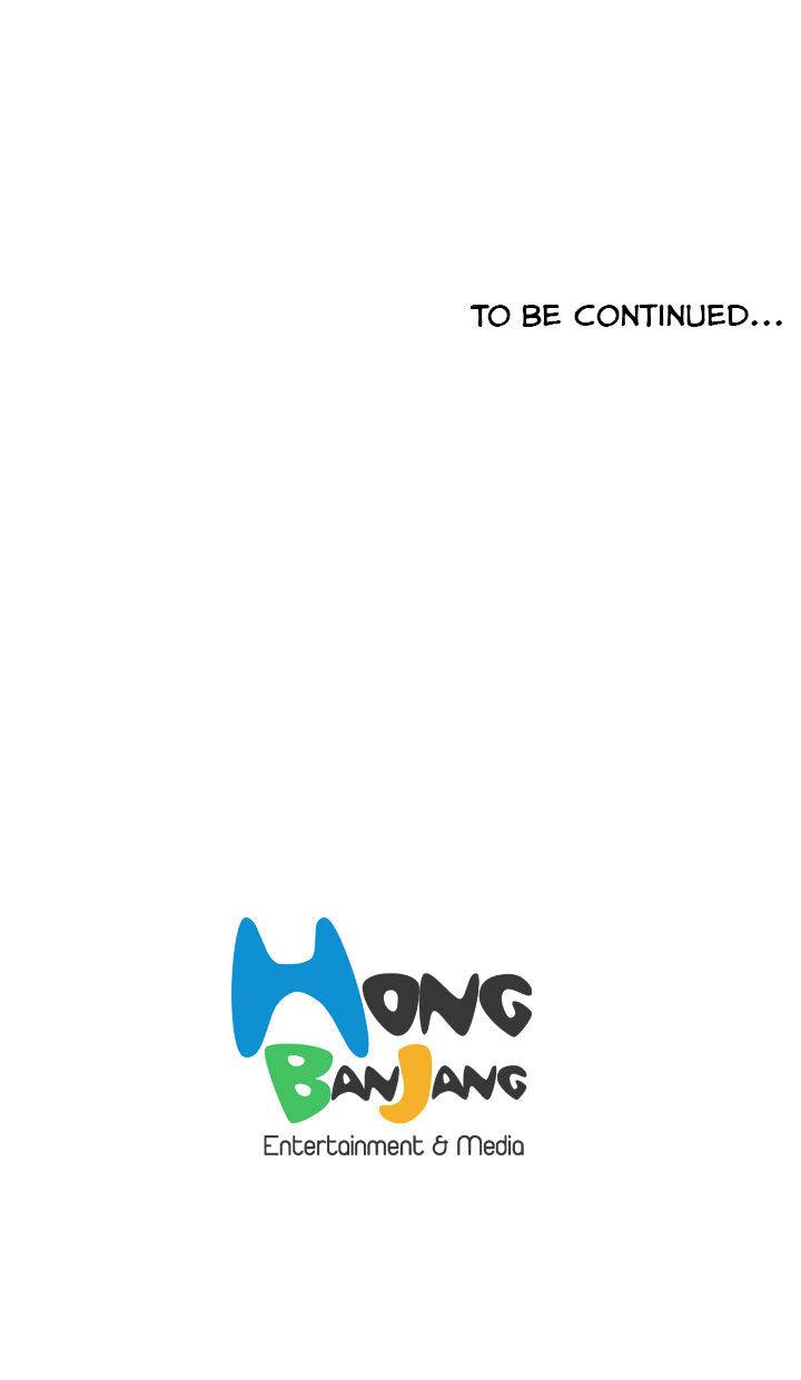 Guest House - Chapter 22 [photo 16] - MangaPorn