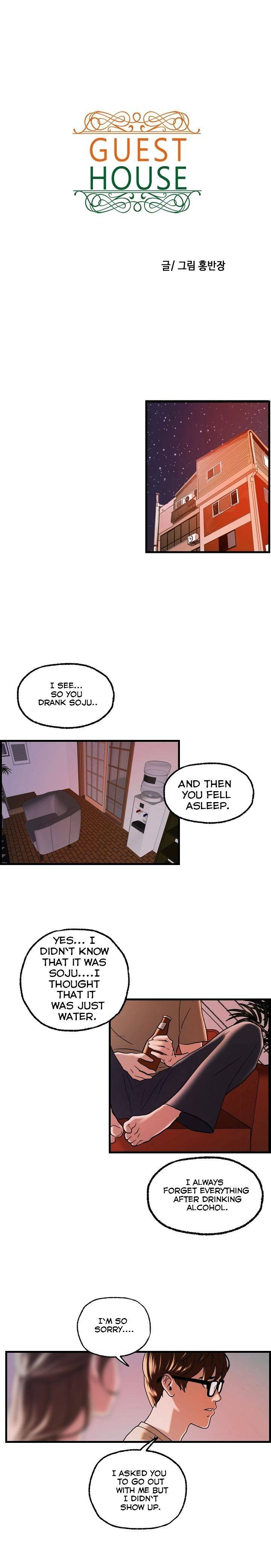 Guest House - Chapter 23 [photo 2] - MangaPorn