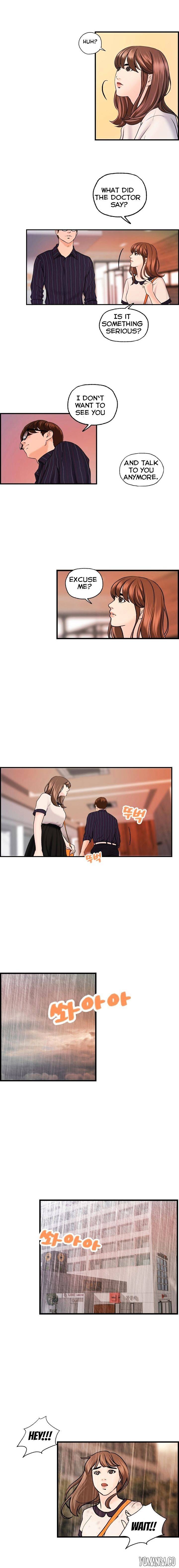 Guest House - Chapter 25 [photo 5] - MangaPorn