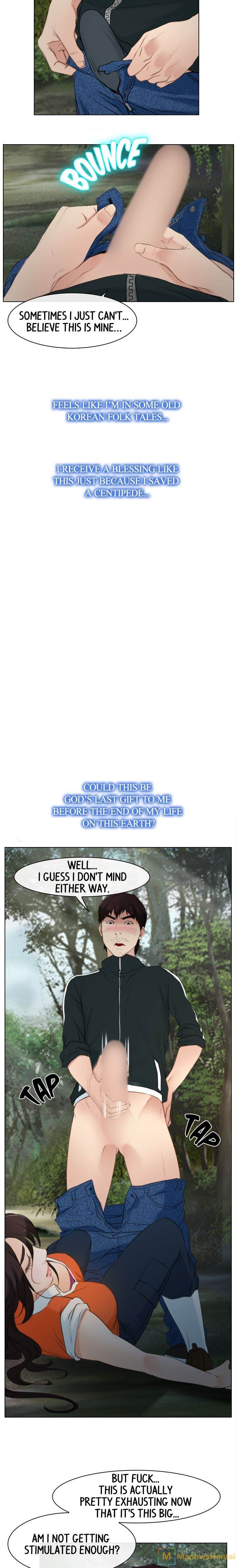 First Love - Chapter 4 [photo 9] - MangaPorn