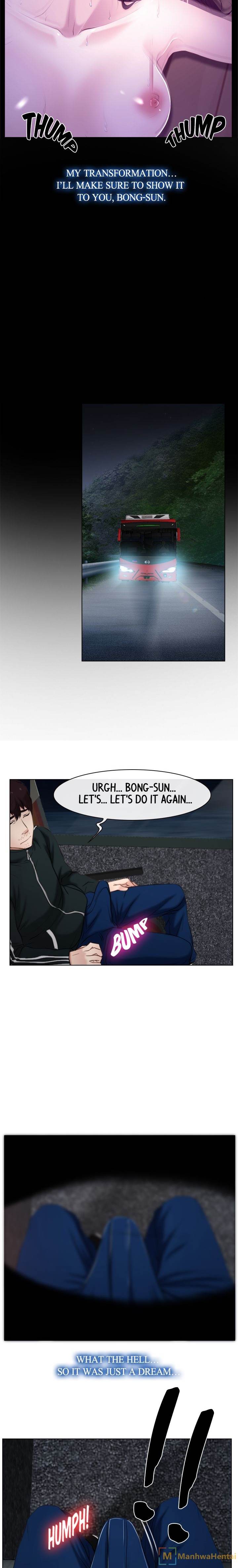 First Love - Chapter 9 [photo 16] - MangaPorn